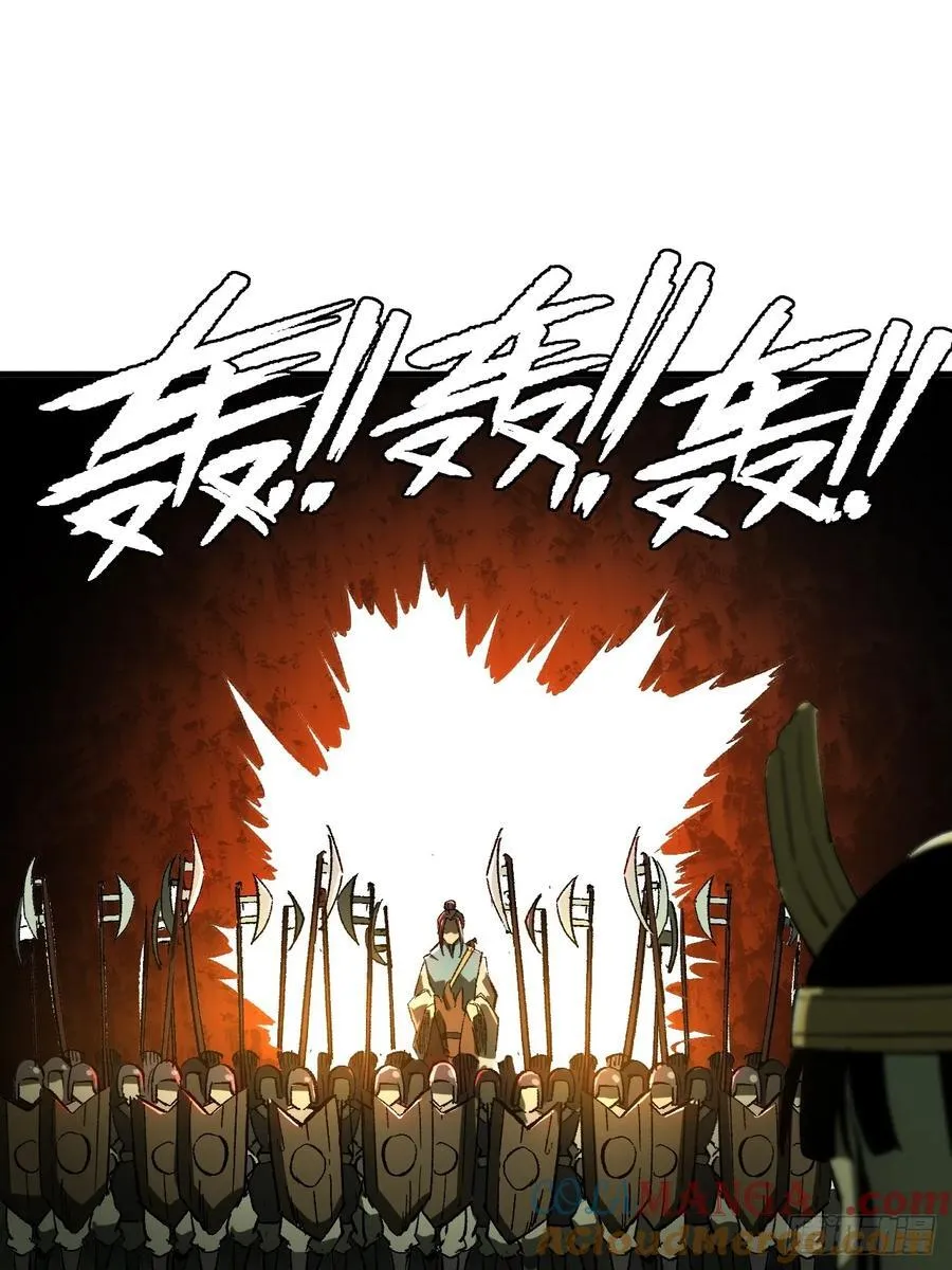 第64话54