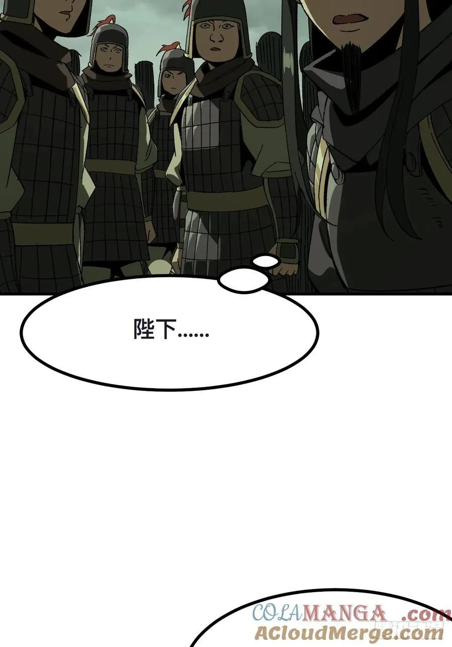 第68话48