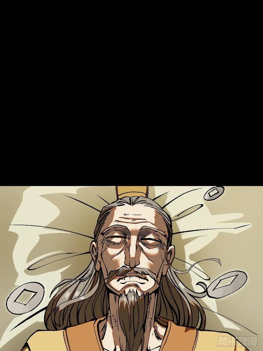 第44话20