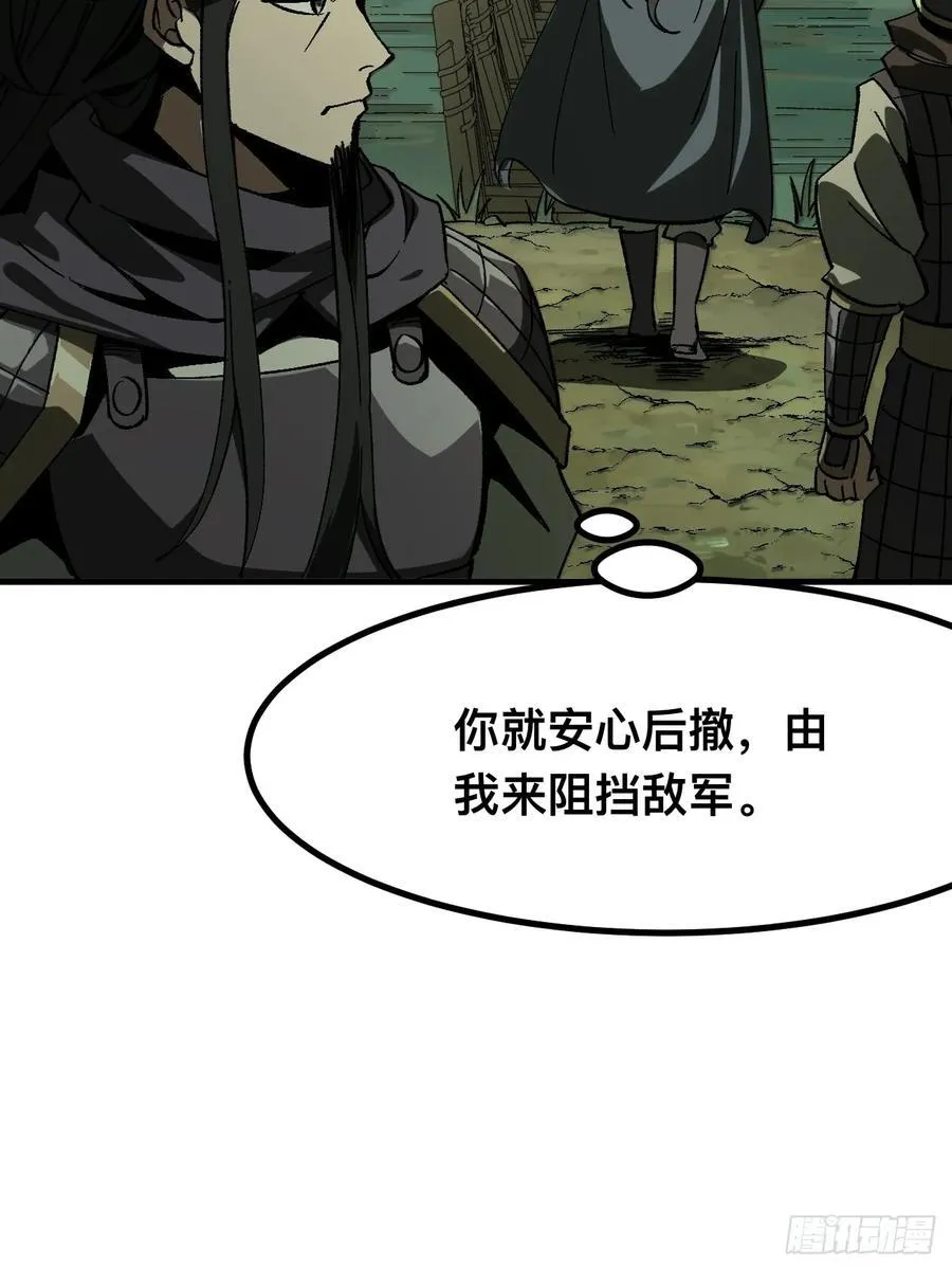 第68话40