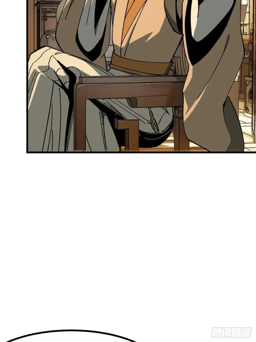 第73话19