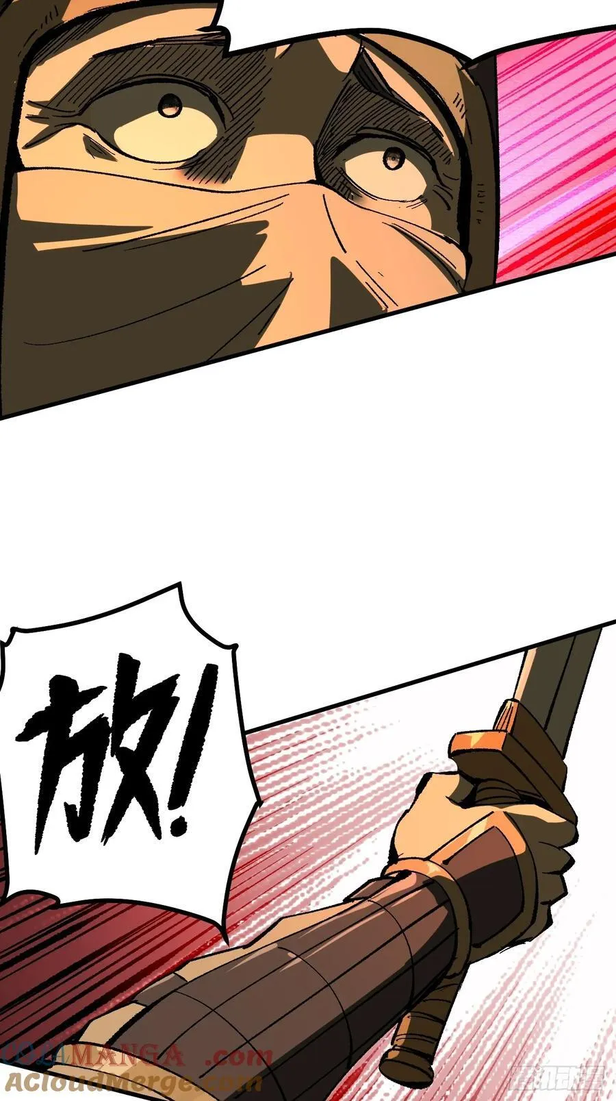 第64话6