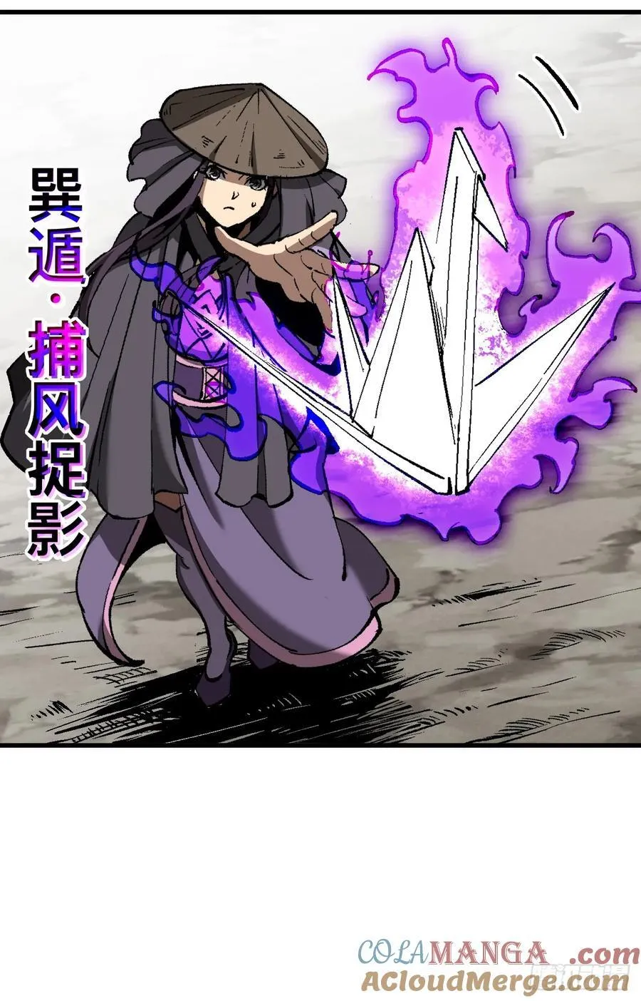 第40话24