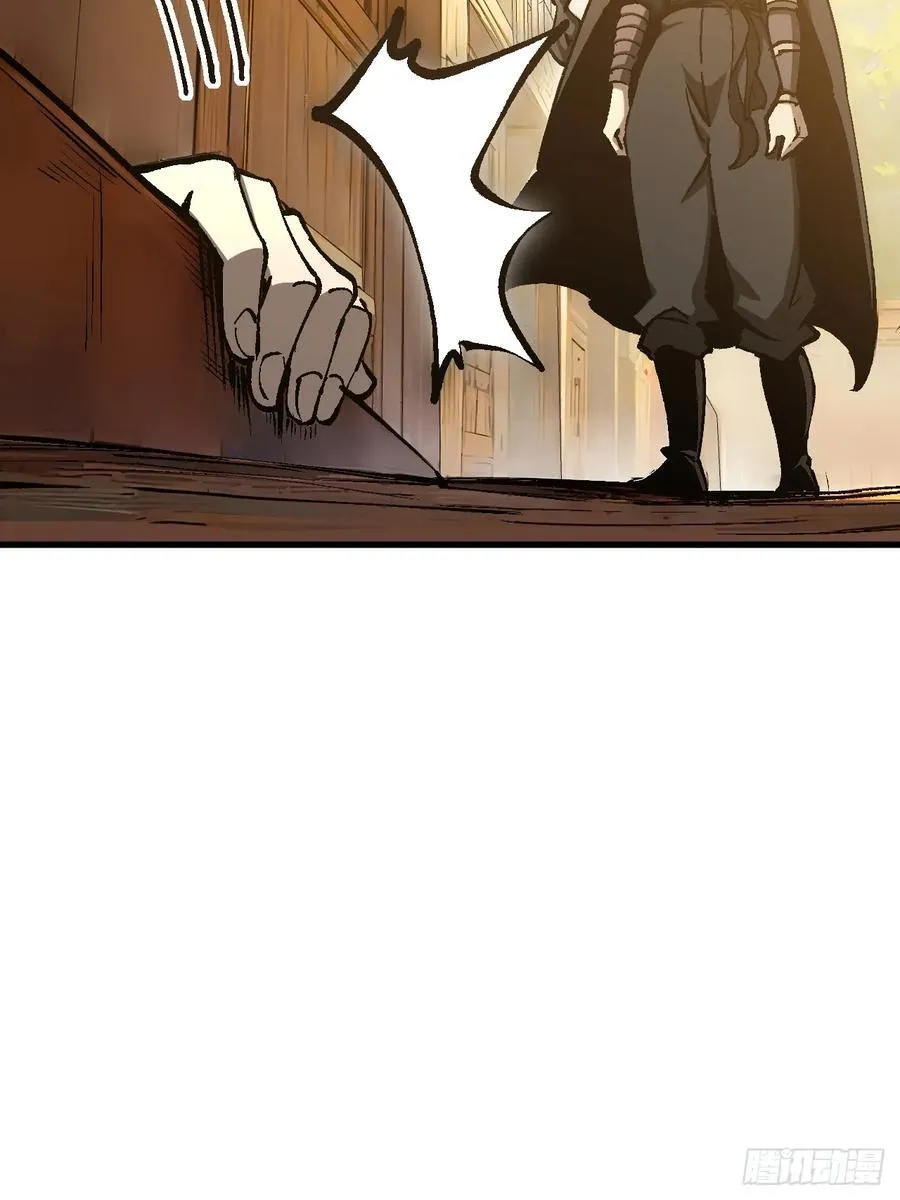 第47话7