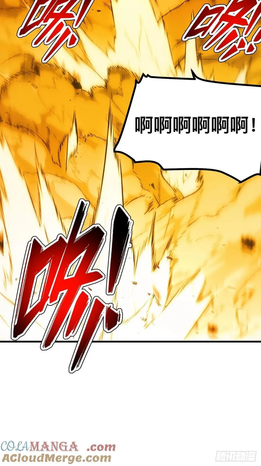 第60话27