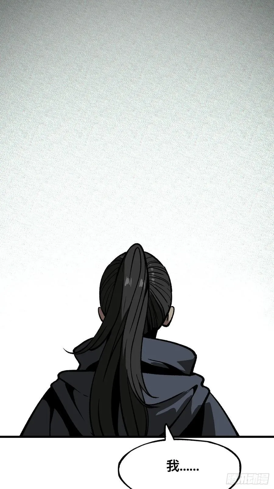 第41话52