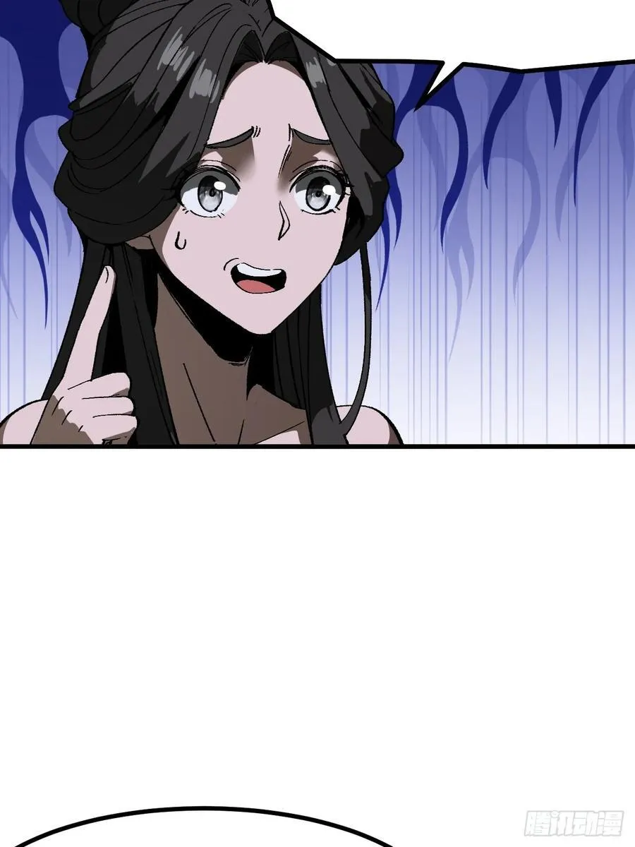 第60话2