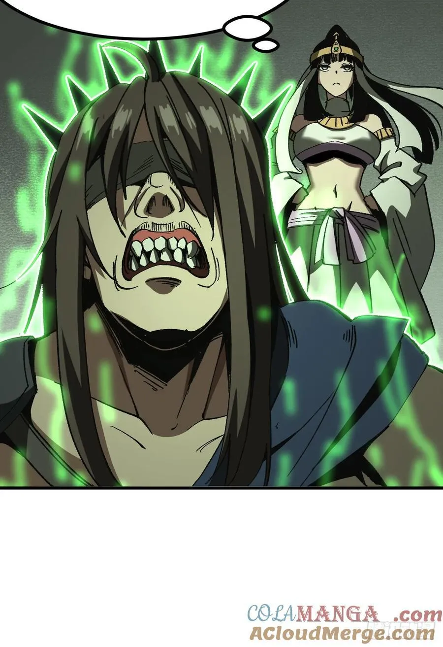 第52话8