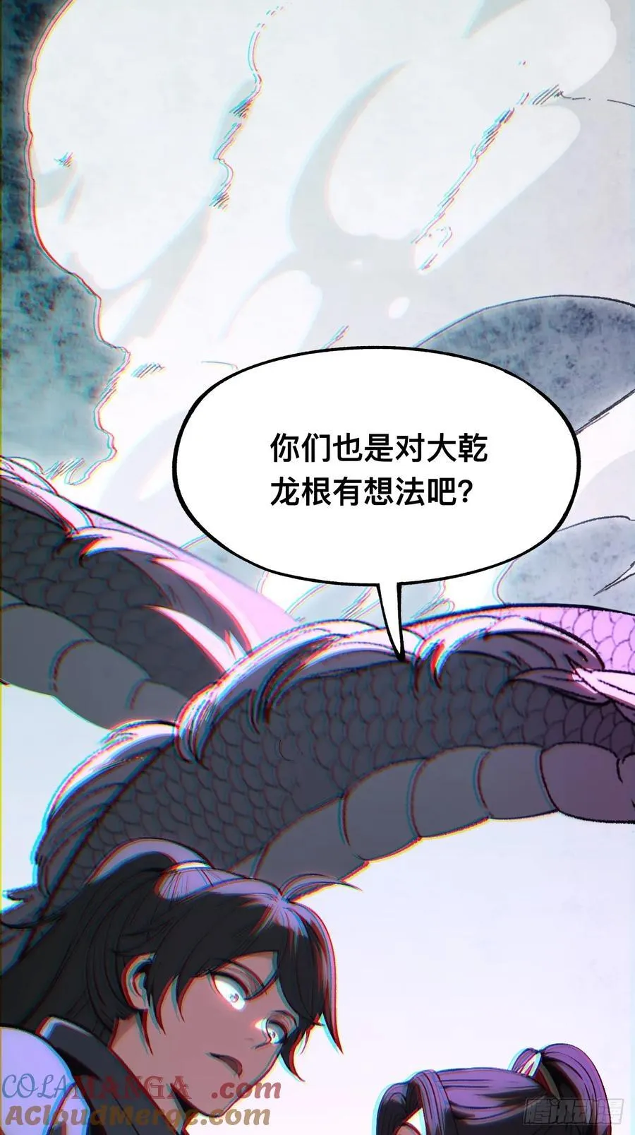 第39话15
