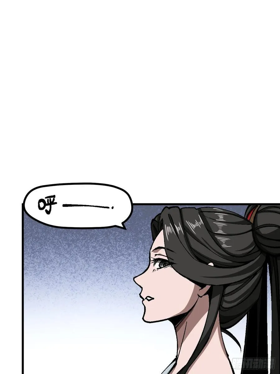 第47话4