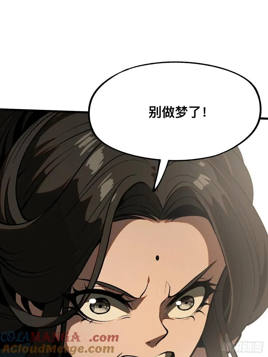 第45话48