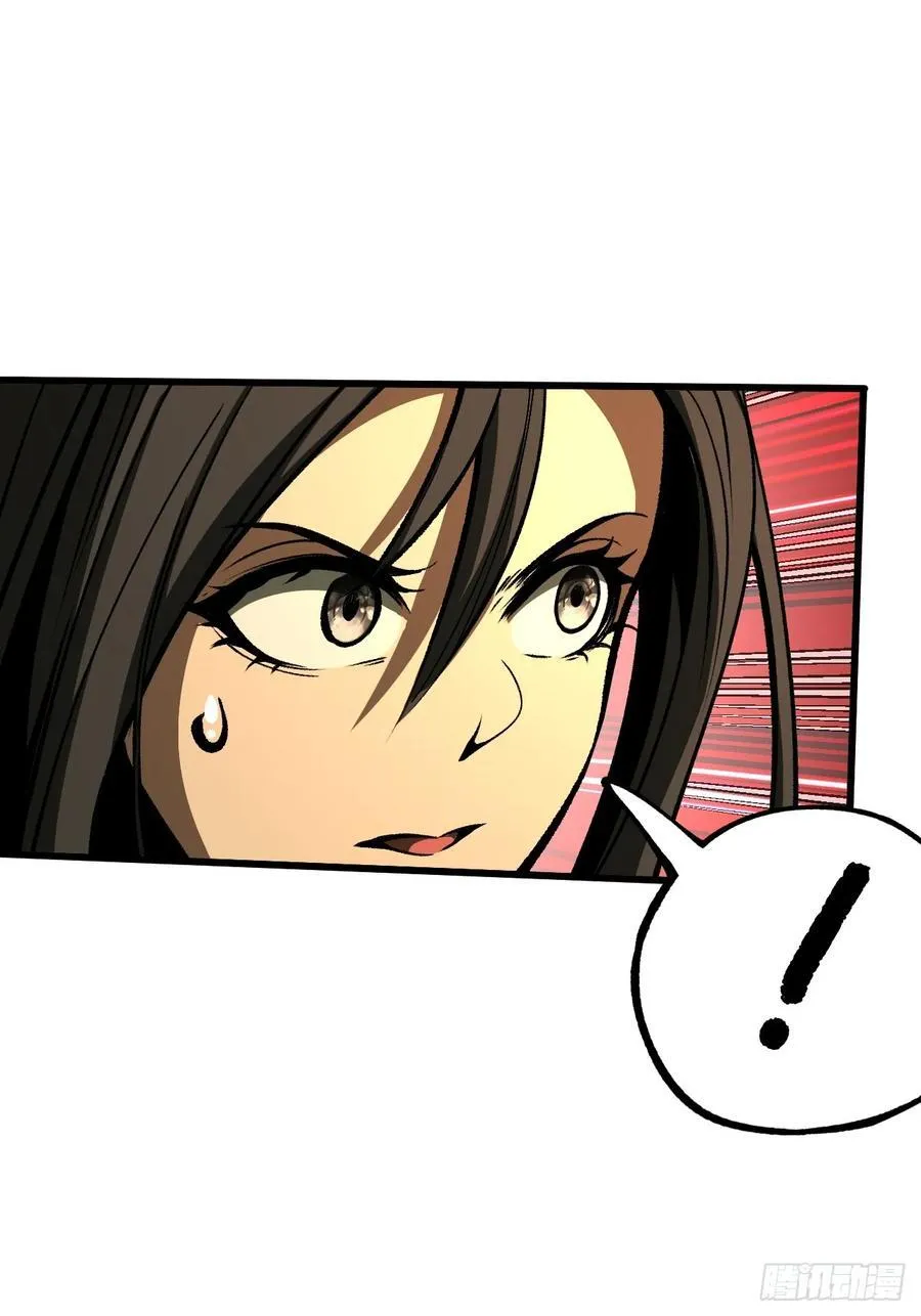 第69话35