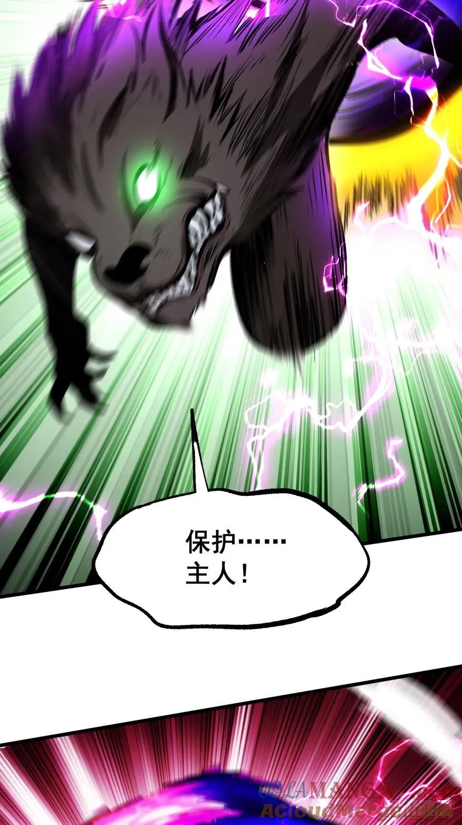 第55话18