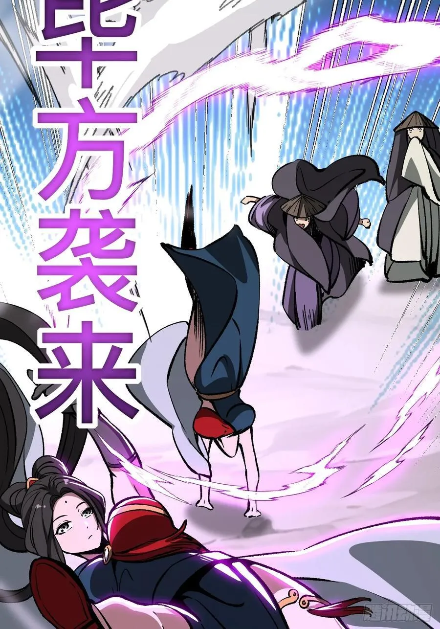 第43话1