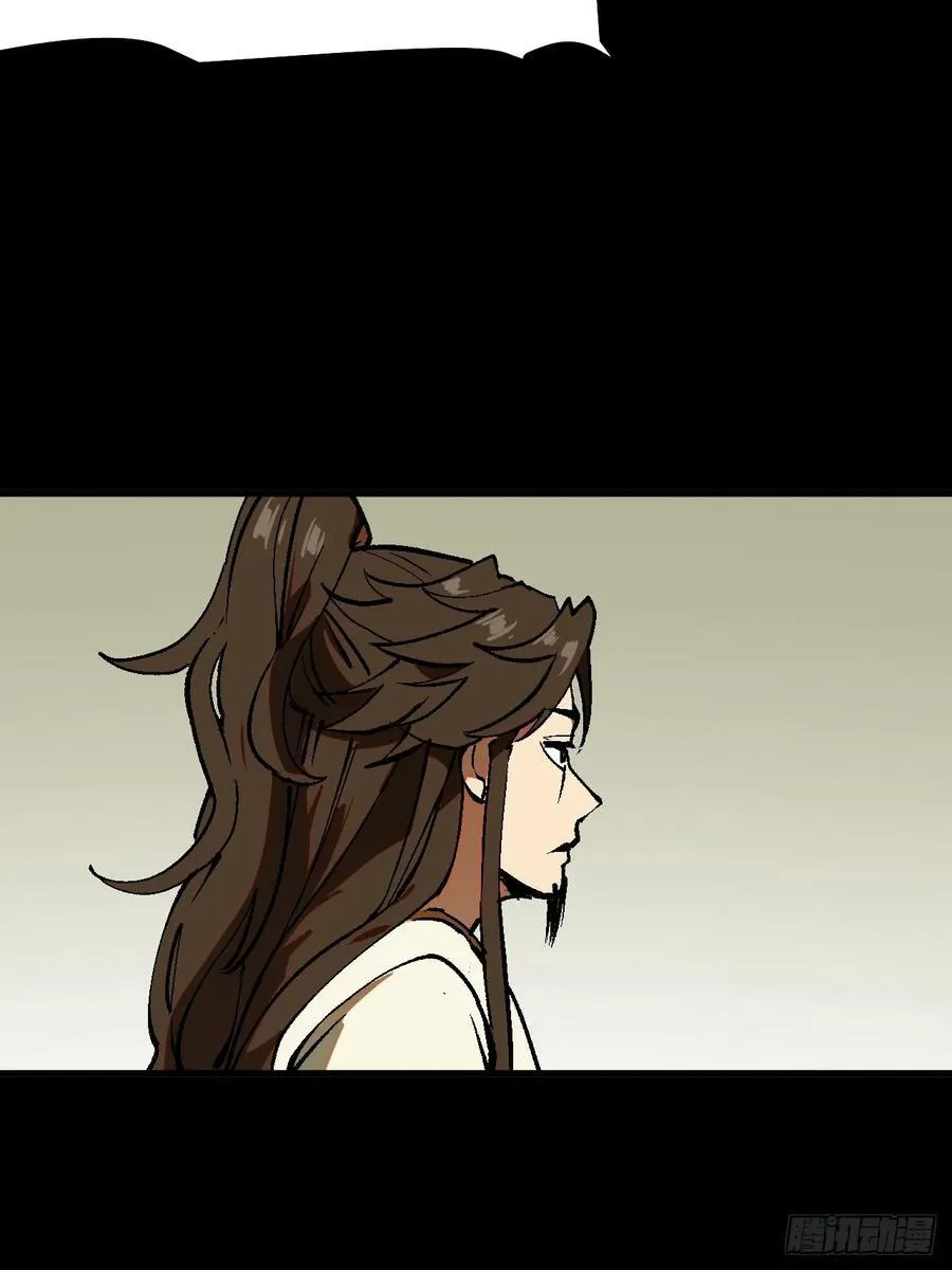 第44话28