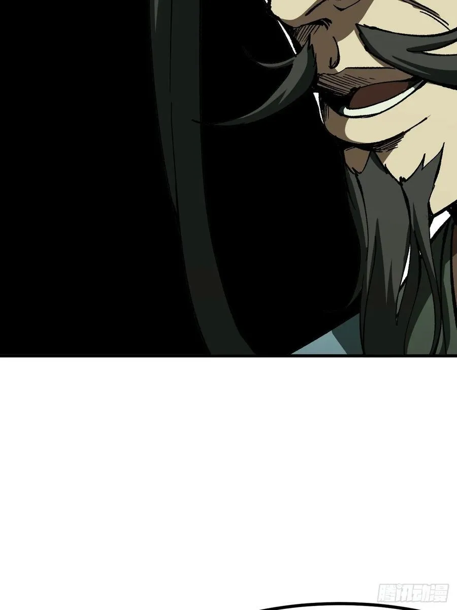 第70话35