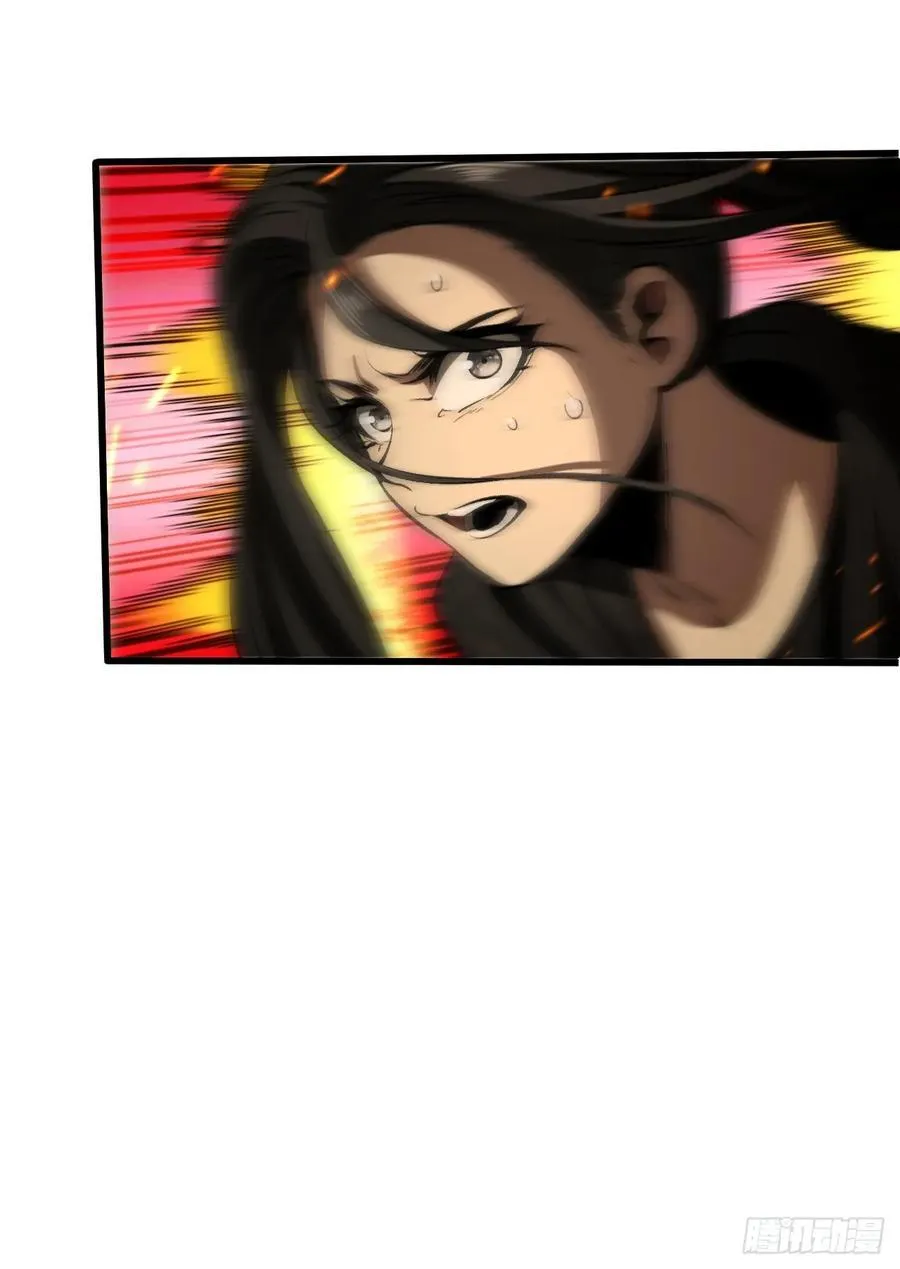 第53话9