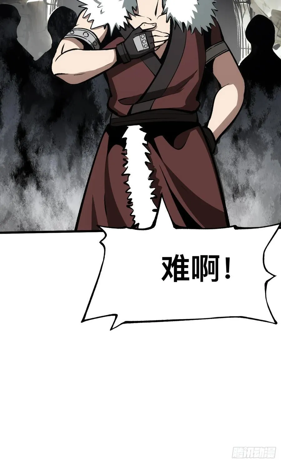 第49话16