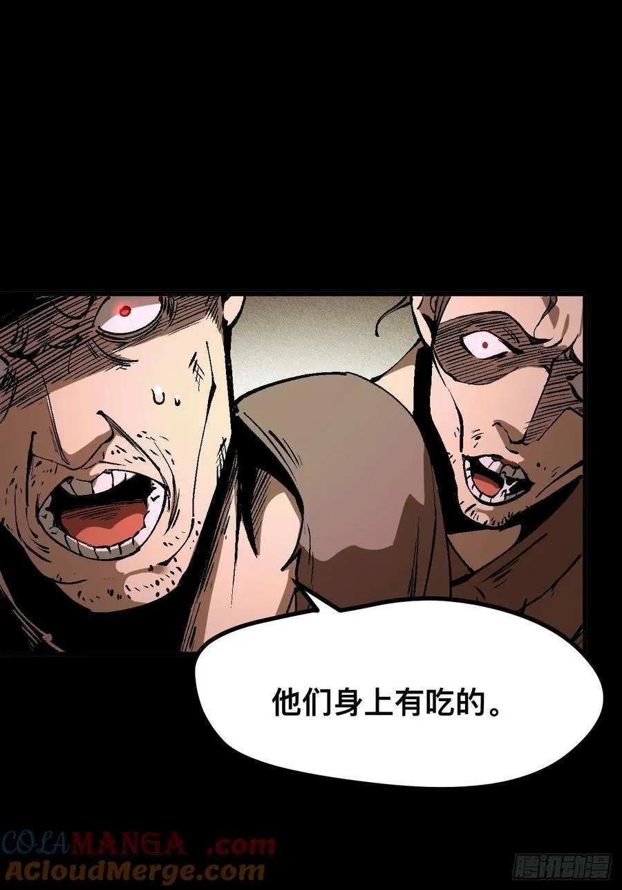第43话60