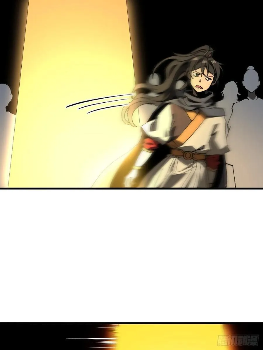 第61话11