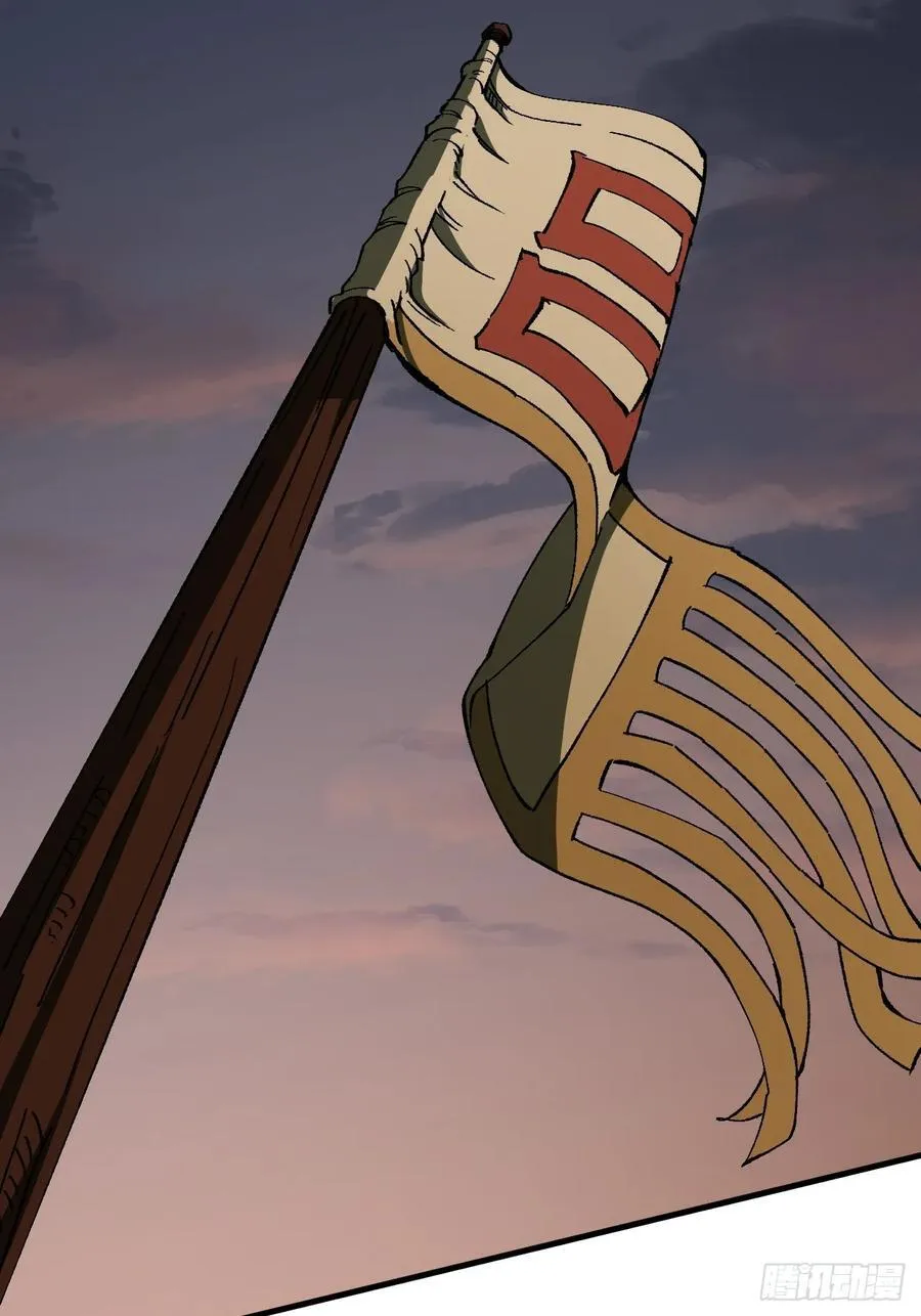 第71话10