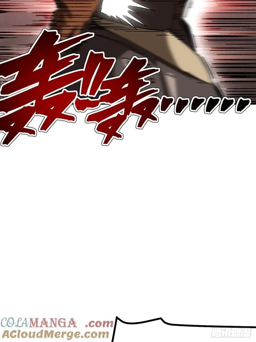 第71话24