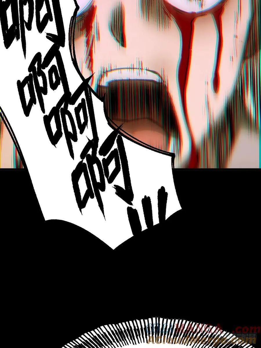 第44话12