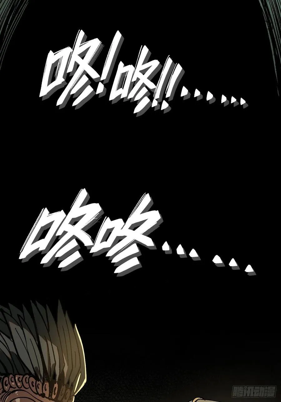 第37话40