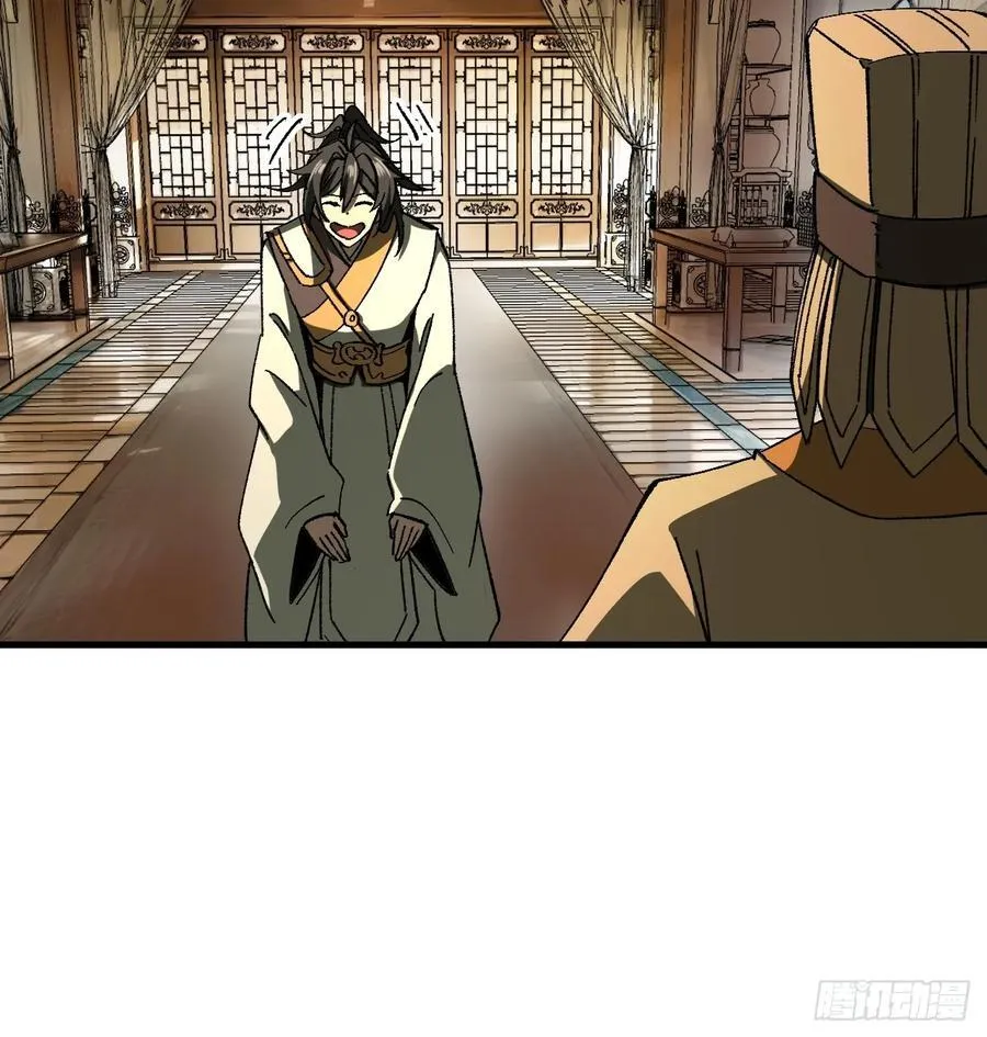第73话17