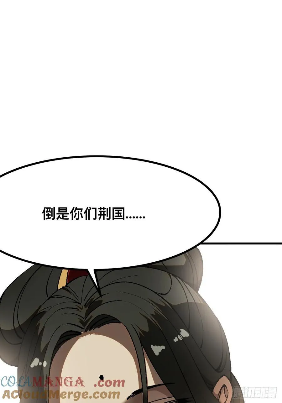 第39话42