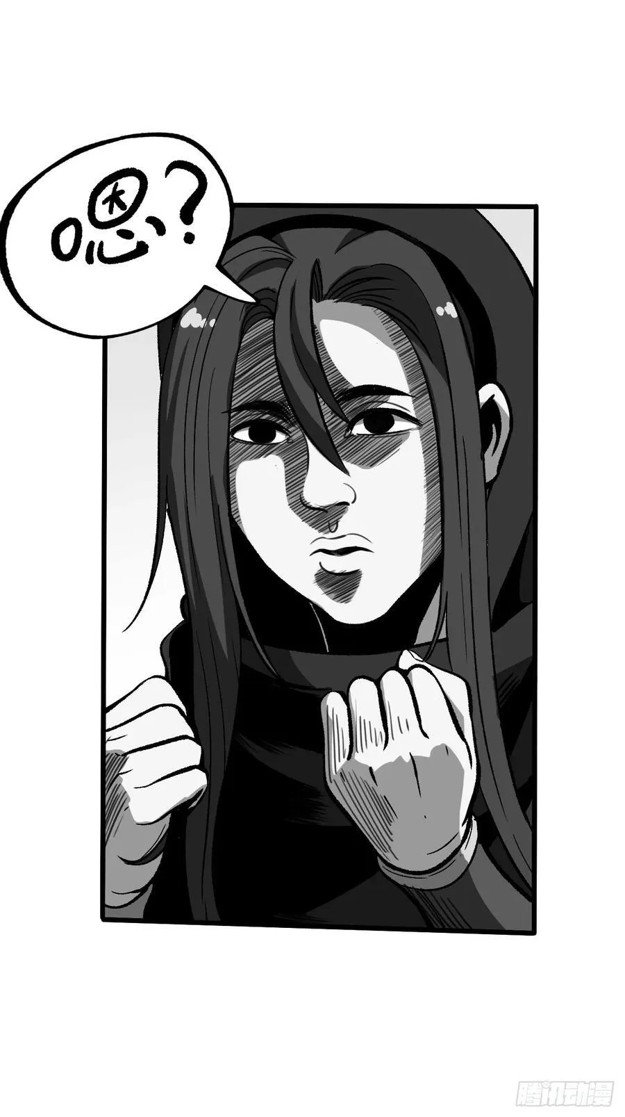 第45话29