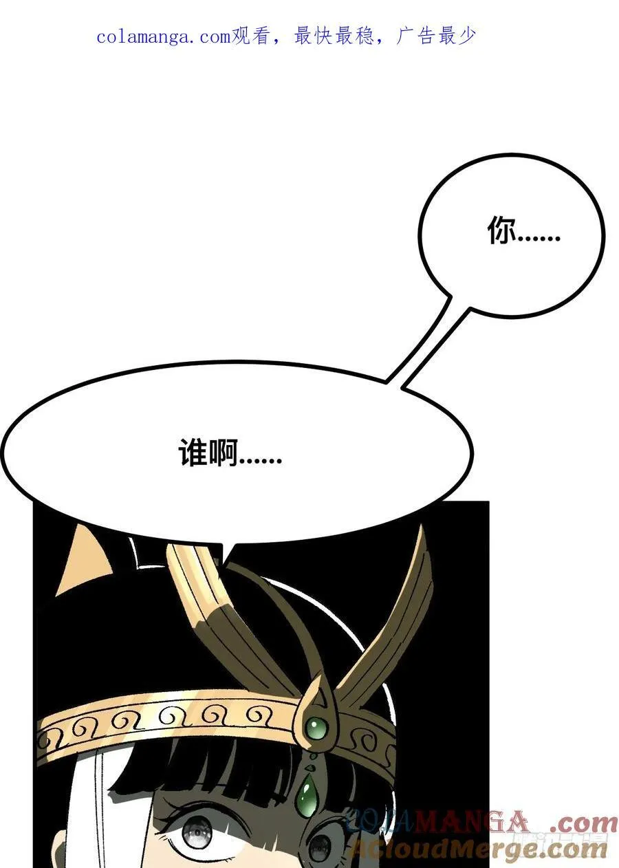 第65话0