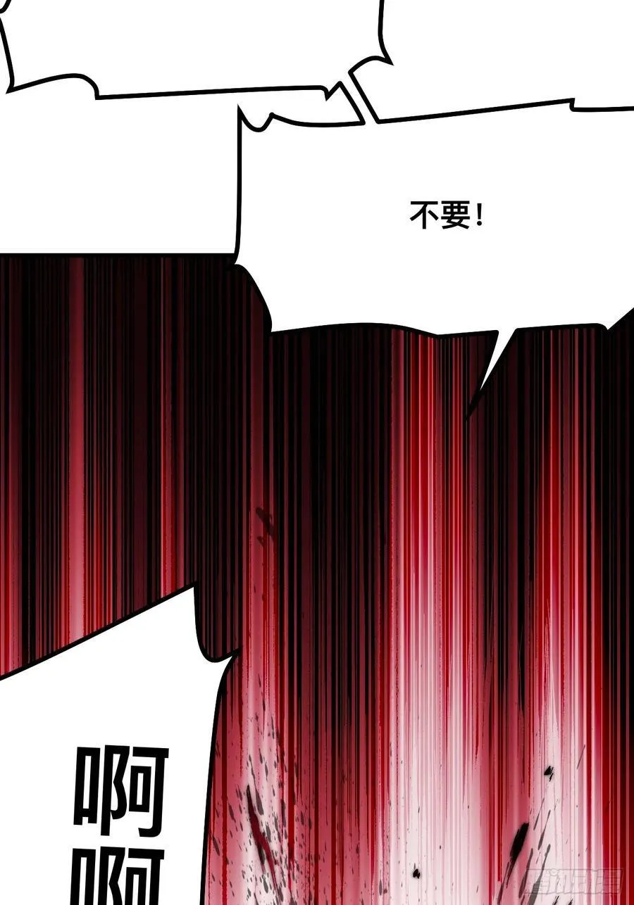 第72话52