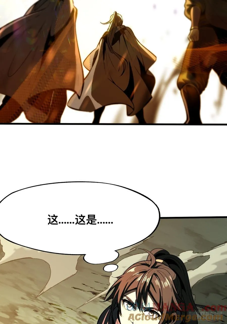 第58话42