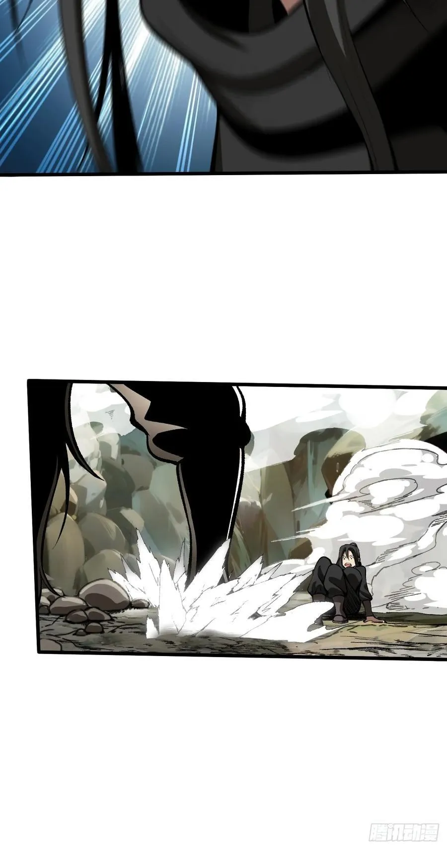 第54话15