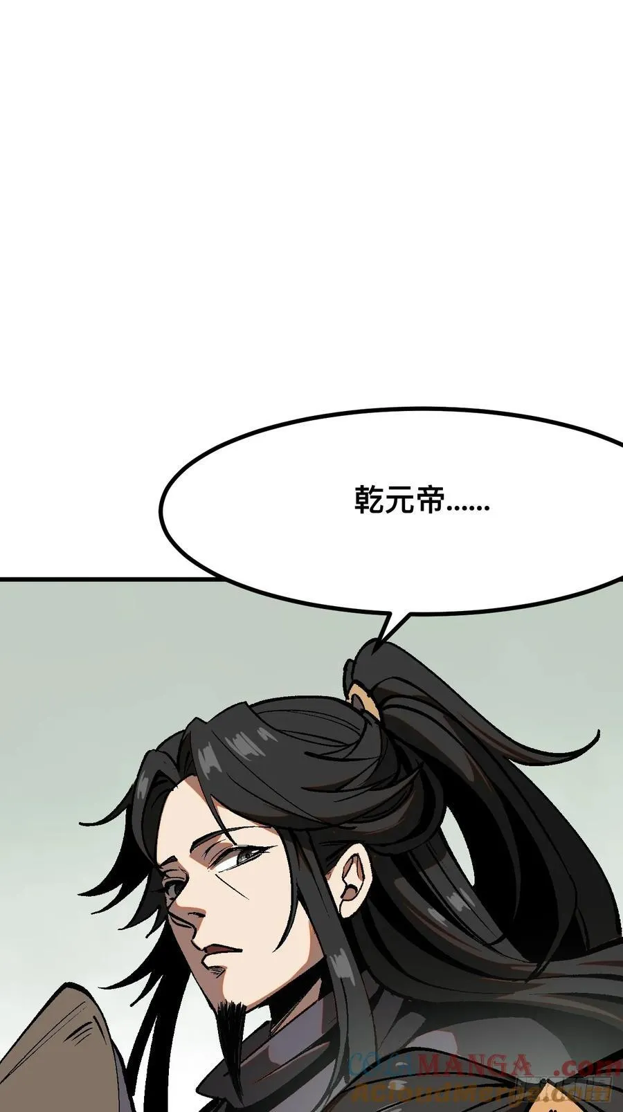 第44话48
