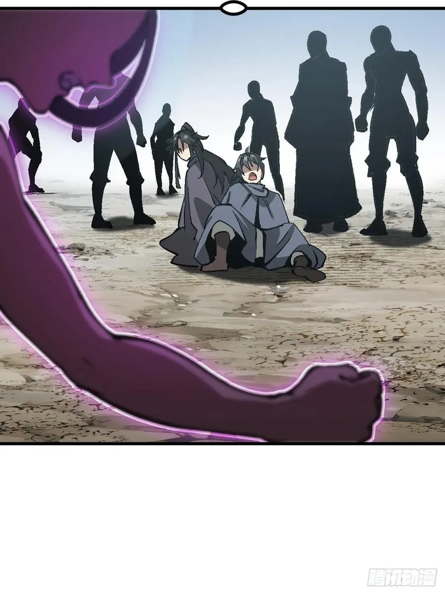 第51话25
