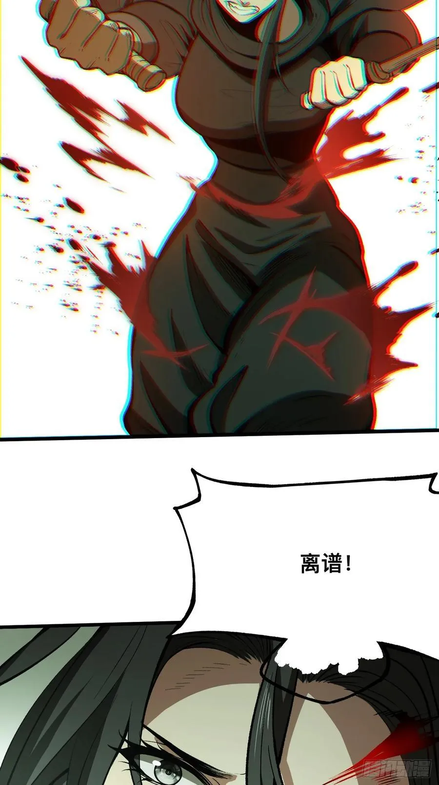 第53话15