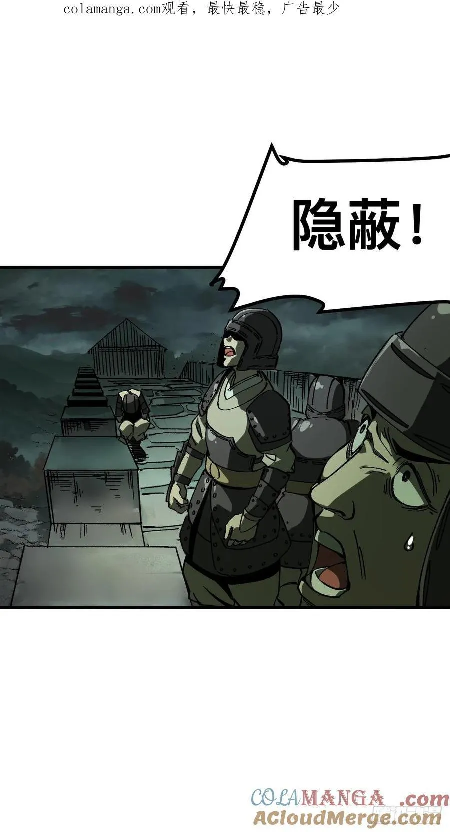 第64话0