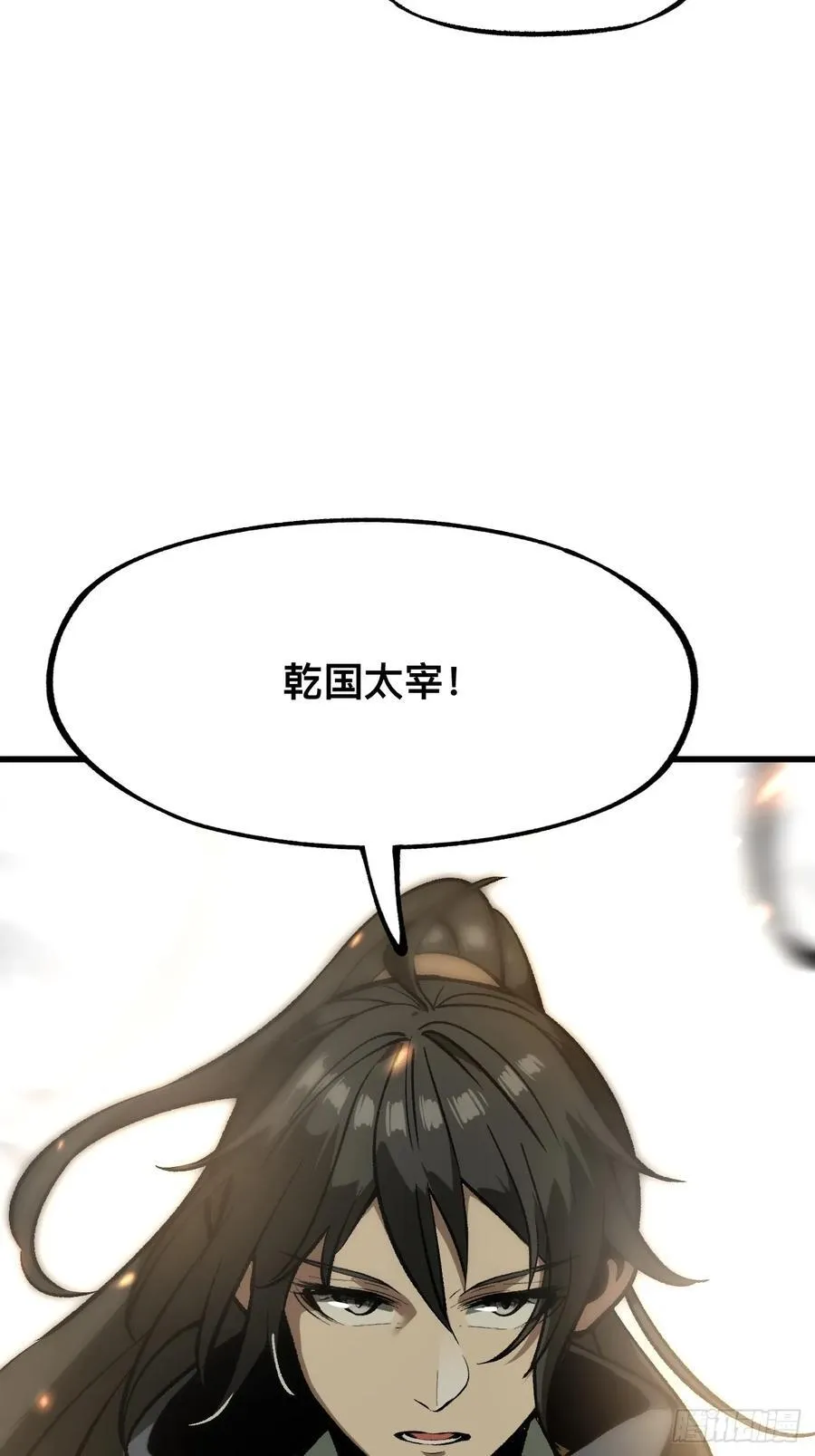 第41话53