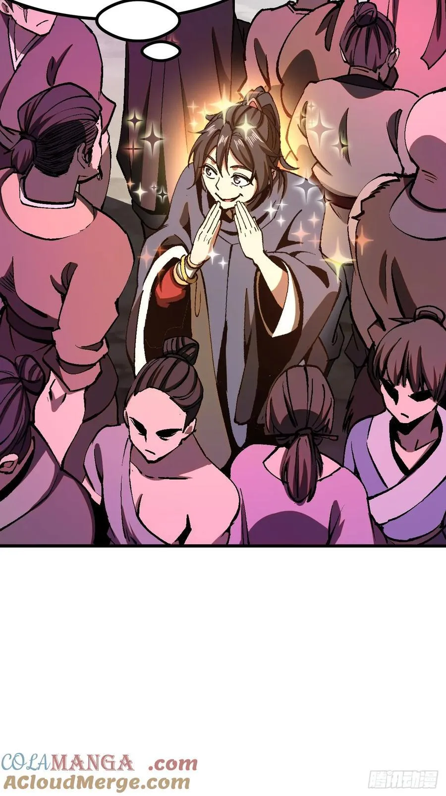 第47话39