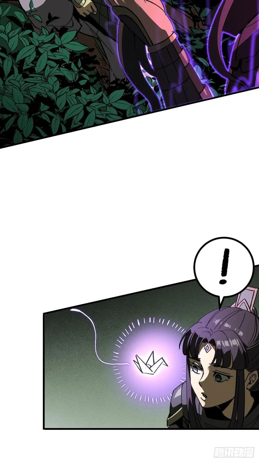 第68话19