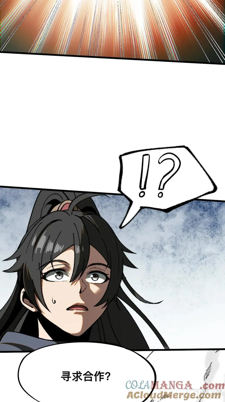 第39话12