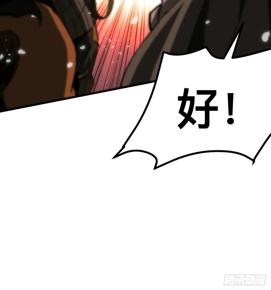 第70话47