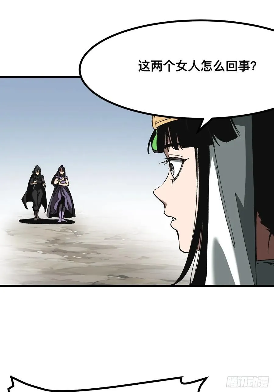 第52话27