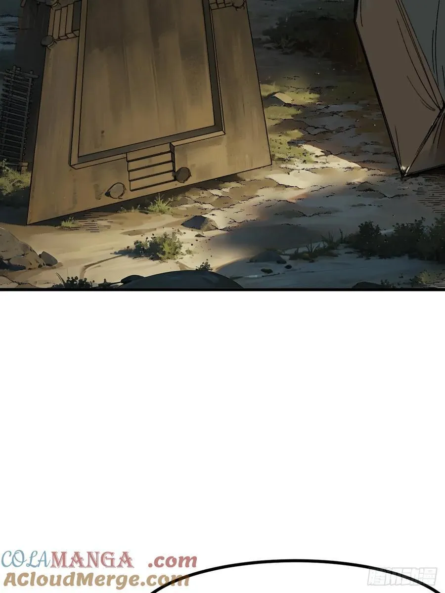 第65话6