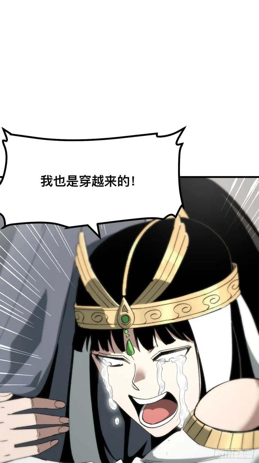 第56话1