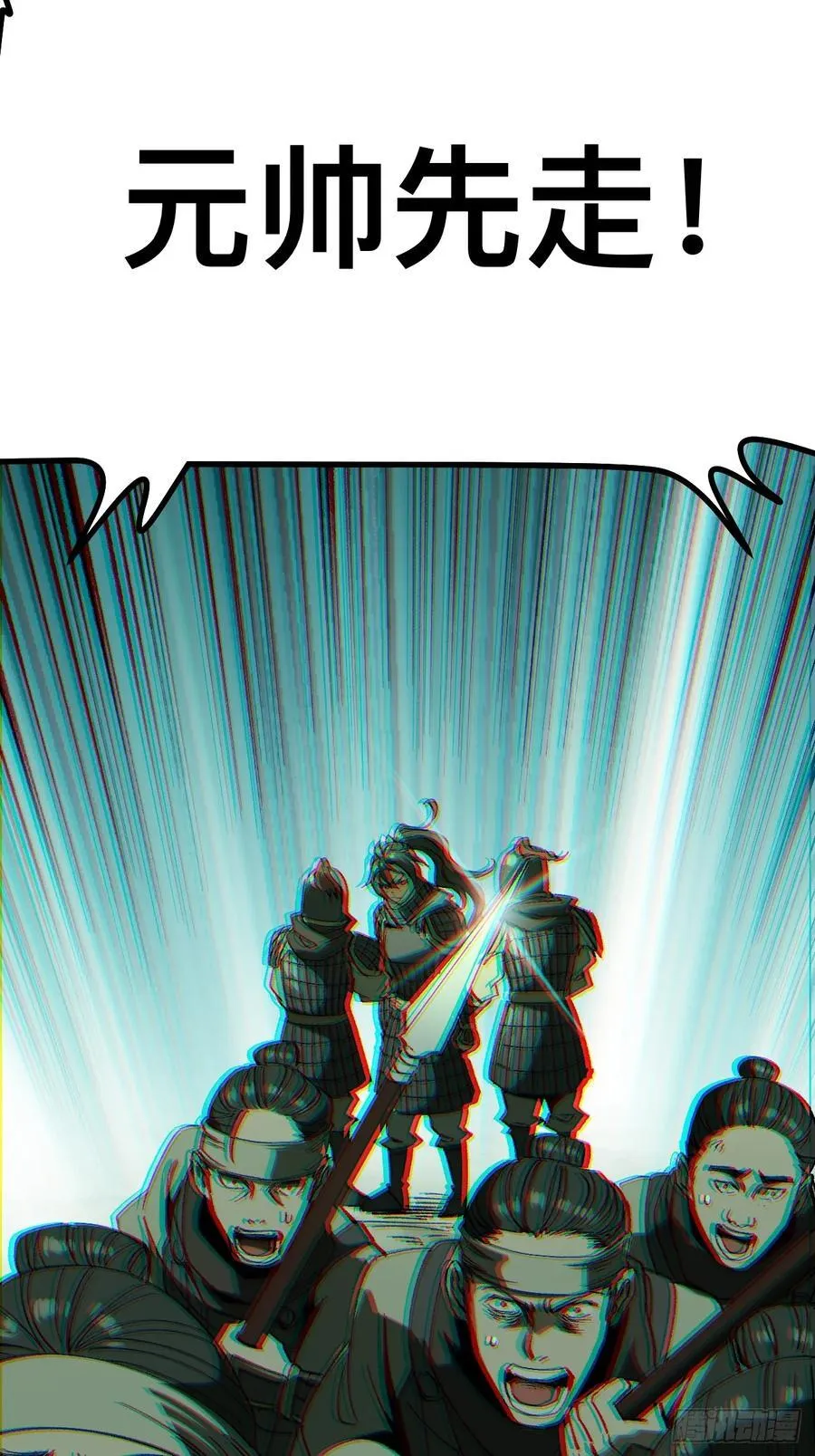 第68话35