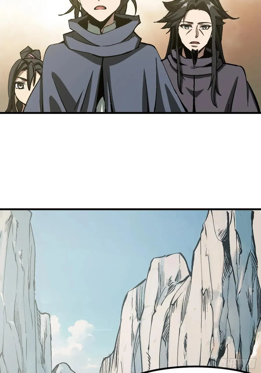 第47话26