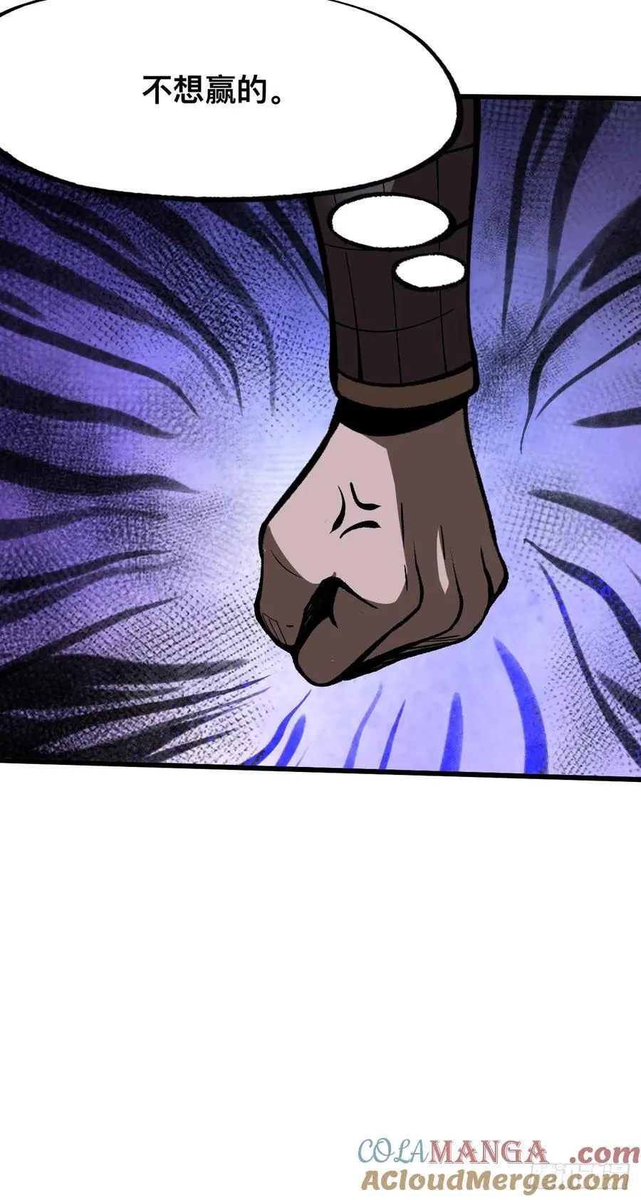 第69话30